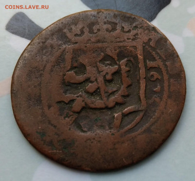 Испания 8 мараведи 1625 до 22-00 12.05 - IMAG1400~2