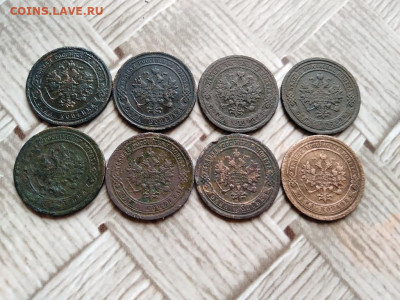 1 копейка 1879,1882,1883,1885,1889,1890,1891,1893 до 13.05 - 8коп (2) - копия