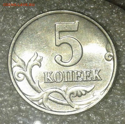 Б  до 11.05.21 - 20210510_112337-1
