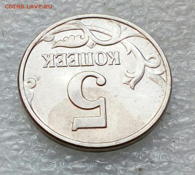 Б  до 11.05.21 - IMG_20210510_112035_163