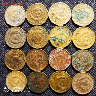 2 КОПЕЙКИ РАЗНЫХ ЛЕТ, БЕЗ ПОВТОРОВ, НЕ МЫТЫ, НЕ ЧИЩЕНЫ 16 ШТ - 1620637544030