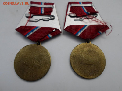 Участник боевых действий на Северном Кавказе 1994-2004 - SAM_7564.JPG