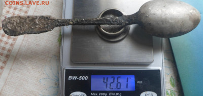 копаное серебро  42.61гр 14.05 22.20мск - SAM_9464.JPG
