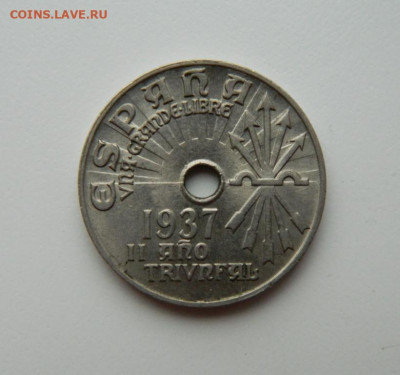 Испания 25 сентимо 1937 г. до 13.05.21 - DSCN8731.JPG