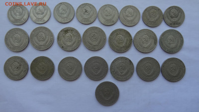 50коп.-64г.-8шт.+1р.-64г.-15шт. до 15.05 в 22:00мск. - DSC09972 (2).JPG