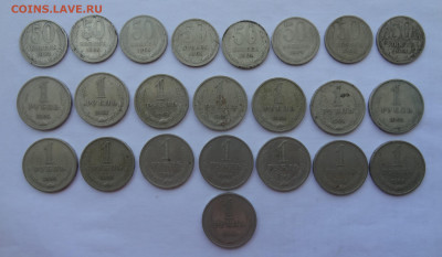 50коп.-64г.-8шт.+1р.-64г.-15шт. до 15.05 в 22:00мск. - DSC09971 (2).JPG