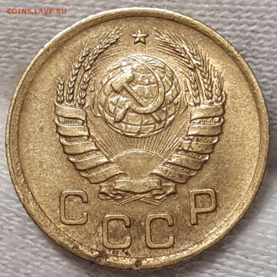1 копейка 1941 Хорошая До 13.05.2021 22:00 - 20210510_142447