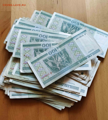 100 руб. Беларусь. 120 штук - IMG_20210510_143339