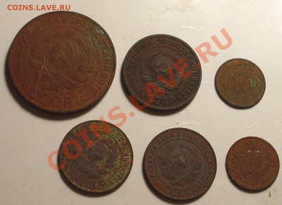 пол коп 1927,1.2 и 5 коп 1924!до 18 октября 23.00 по МСК - SDC13891.JPG