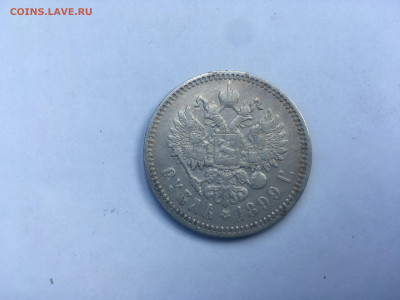 1 рубль 1899г ФЗ, до 16.05.2021 22:00 мск - C21079F7-0D18-4038-BC9D-C33D0D225F5A