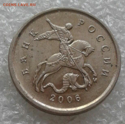 Очень редкая 1 коп 2002 м шт.В +редкие до 11.06.21 - 20210510_154825-1