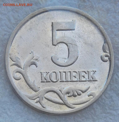 Очень редкая 1 коп 2002 м шт.В +редкие до 11.06.21 - 20210510_154421-1