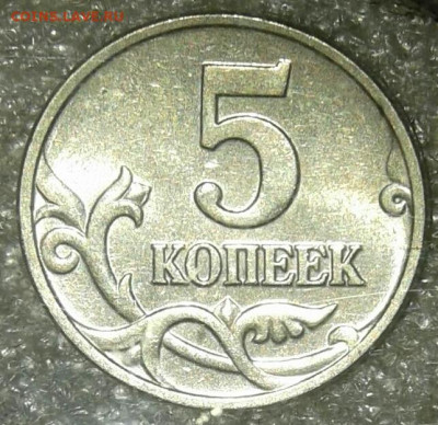 Б  перевыставлен  до 11.05.21 - 7761212-1