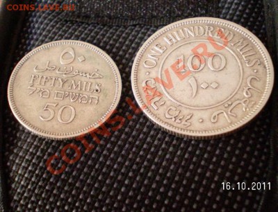 Опознайте,Палестину! - 2011-10-16_141329