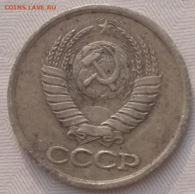 1 копейка 1983.Оценка - IMG_20210510_175029