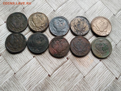 2 копейки 1811-1825, 10 штук все КМ до 13.05.2021 - 10км (14) - копия