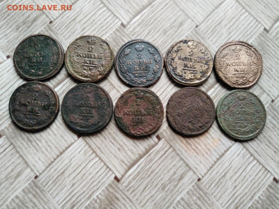 2 копейки 1811-1825, 10 штук все КМ до 13.05.2021 - 10км (13) - копия
