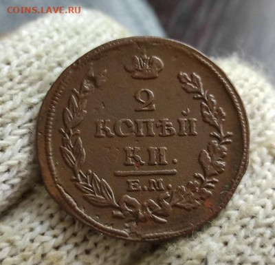 2 копейки 1814г ем нм - 1814