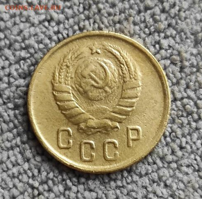 2 копейки 1945г - 1945.1