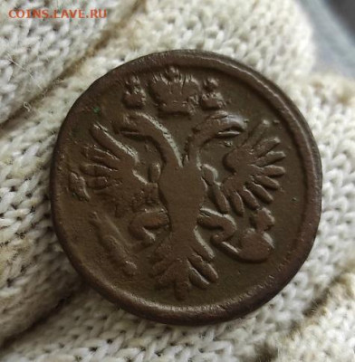 Деньга 1731г - деньга.1