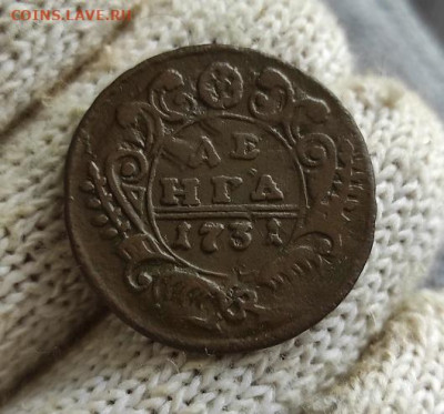 Деньга 1731г - деньга