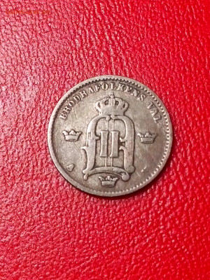 10 эре 1874г.,Швеция до 22.00мск 15.05.2021г. - IMG_20210510_175704[1]