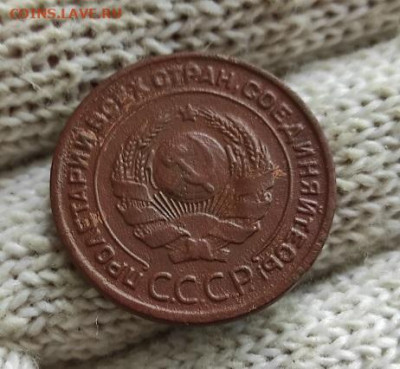 2 копейка 1924г гурт гладкий - 1924.2