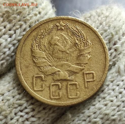 5 копеек 1935г нов - 1935.1