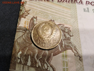 2 копейки 1945 до 10.05.2021 - 1945 (5)