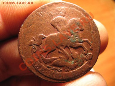 2 коп 1759 отличный перечекан клад до 21.10.2011 в 21:00 МВ - IMG_9199.JPG
