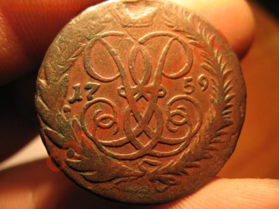 2 коп 1759 отличный перечекан клад до 21.10.2011 в 21:00 МВ - IMG_9174.JPG