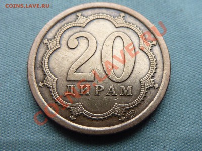 ТАДЖИКИСТАН 20дирам 2006г. до 23.10.11 в 22-00 - MEMO0009.JPG