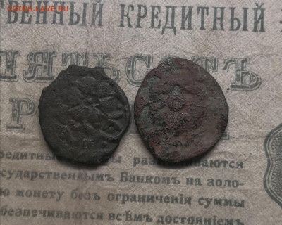 Пул Узбек хан.барс без солнца+бонус - IMG_20210510_193614