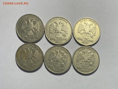 1р., 2р. ММД, СПМД 1999 г. 155 шт. до 15.05 - 49CCF75C-5194-4FE7-847F-2F26BBCCBE30