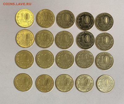 10р. Работник транспорта 20шт. до 15.05 - 97E6FC6A-3660-4D9B-A76B-4233D7CF68FE