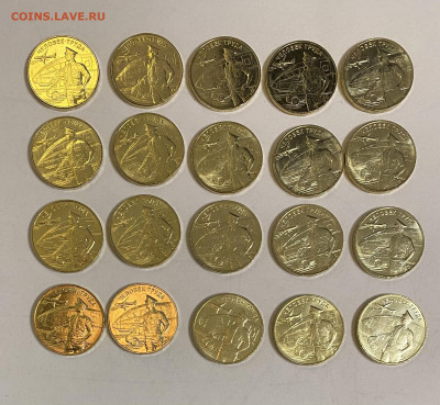 10р. Работник транспорта 20шт. до 15.05 - 98ABC2A8-A879-4349-9ED0-078C9782DA35
