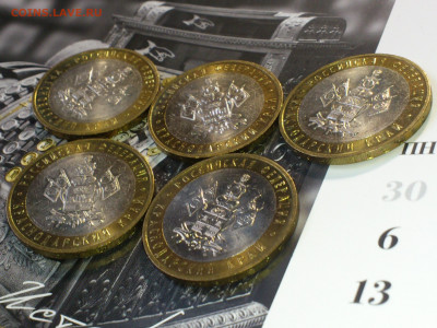 2000-2020гг.10 рублей Биметалл UNC Наборы разновидности_ФИКС - DSC_0124.JPG