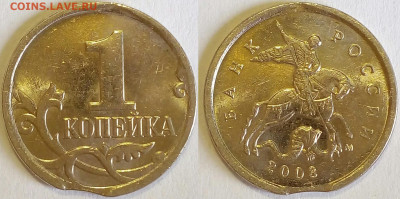 Браки на 1 копейке - imgonline-com-ua-2to1-cvFyVkHKIaQhDY