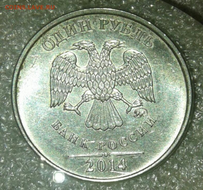 1 руб 2009 м (маг) редкие+нечастые +простые (12шт) до 11.05. - 20210510_222931-1