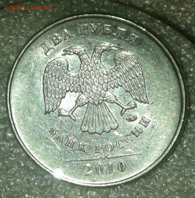 1 руб 2009 м (маг) редкие+нечастые +простые (12шт) до 11.05. - 20210510_222601-1