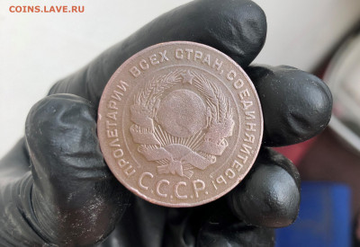 5 копеек 1924г. - IMG_3283 (2).JPG