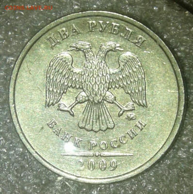 1 руб 2009 м (маг) редкие+нечастые +простые (12шт) до 11.05. - 20210510_222244-1