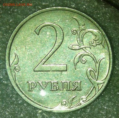 1 руб 2009 м (маг) редкие+нечастые +простые (12шт) до 11.05. - 20210510_222229-1