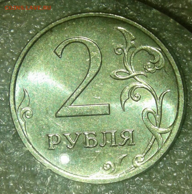1 руб 2009 м (маг) редкие+нечастые +простые (12шт) до 11.05. - 20210510_222148-1