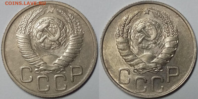 20 копеек 1946,48 UNC Штемпельный блеск до 14.05.2021 22:00 - 46,48кк
