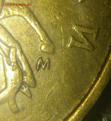 50 коп 1997 гравировка,  с удлиненной левой ножкой М  до 11 - 20210510_221149-1