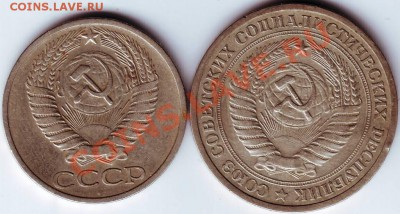 1 руб и 50 коп 1964г до 22.10.11г. в 19.00 - IMAGE0243.JPG