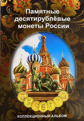 Набор ГВС и события 55 шт. до 15.05 - 1358D83C-0B5D-4C53-ABDF-089A8C5655C3