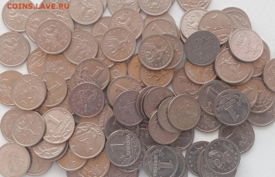 1 копейка 1999 года М (100 штук) хорошие до 13.05.2021г. - 285