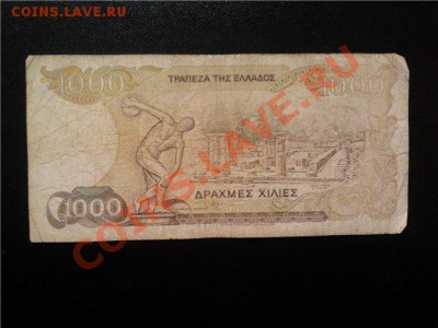США 5 центов 1934 Бизон, до 21.10.11 в 22.00мск - греция 1000-27.